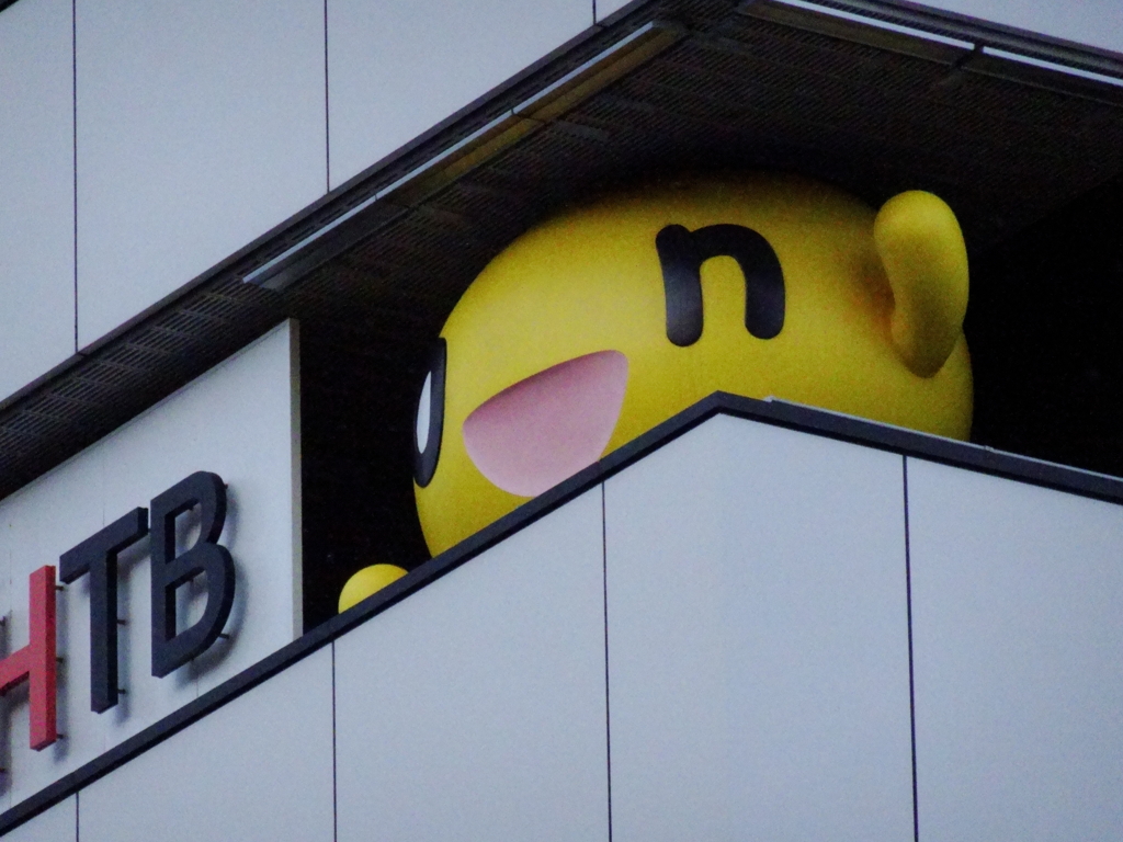 札幌の愉快な仲間たち（３）