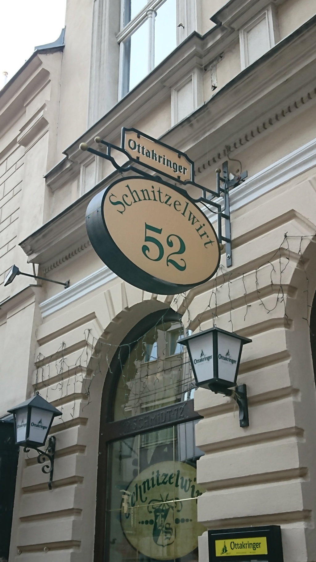 ウィーンのシュニッツェル屋