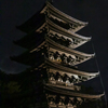 興福寺にて