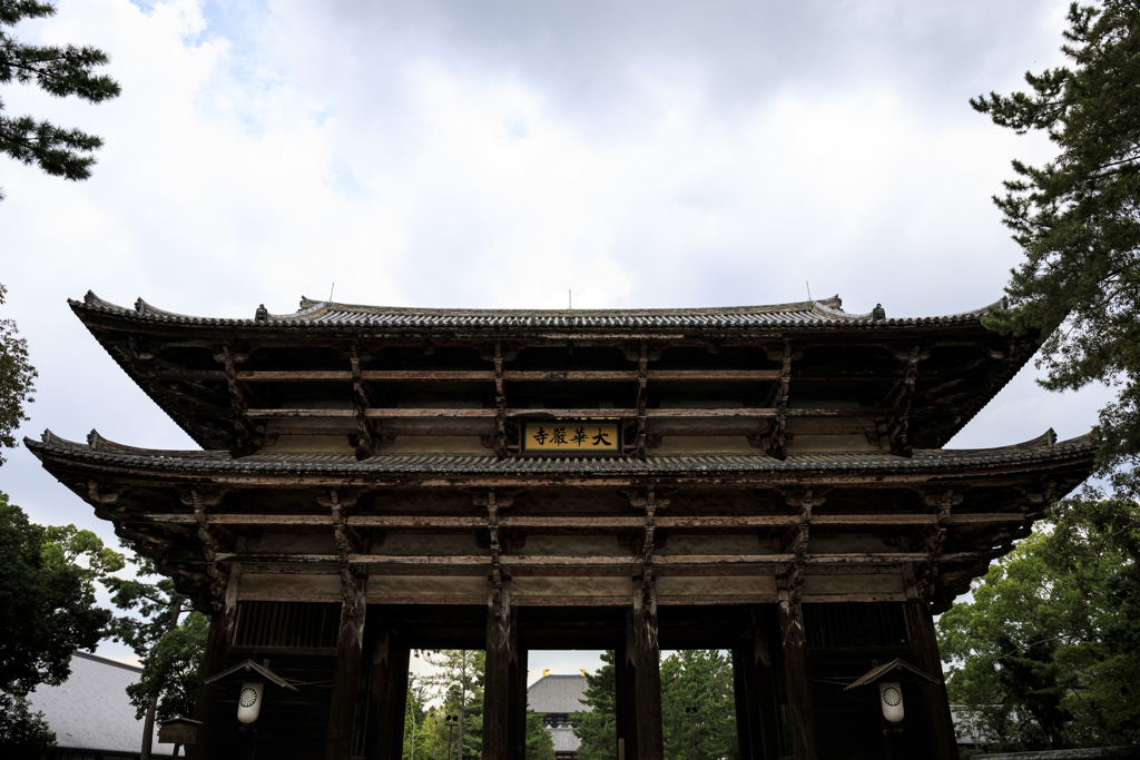 東大寺にて