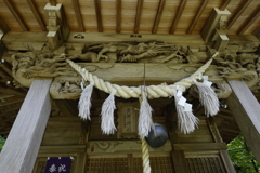 箱根にて