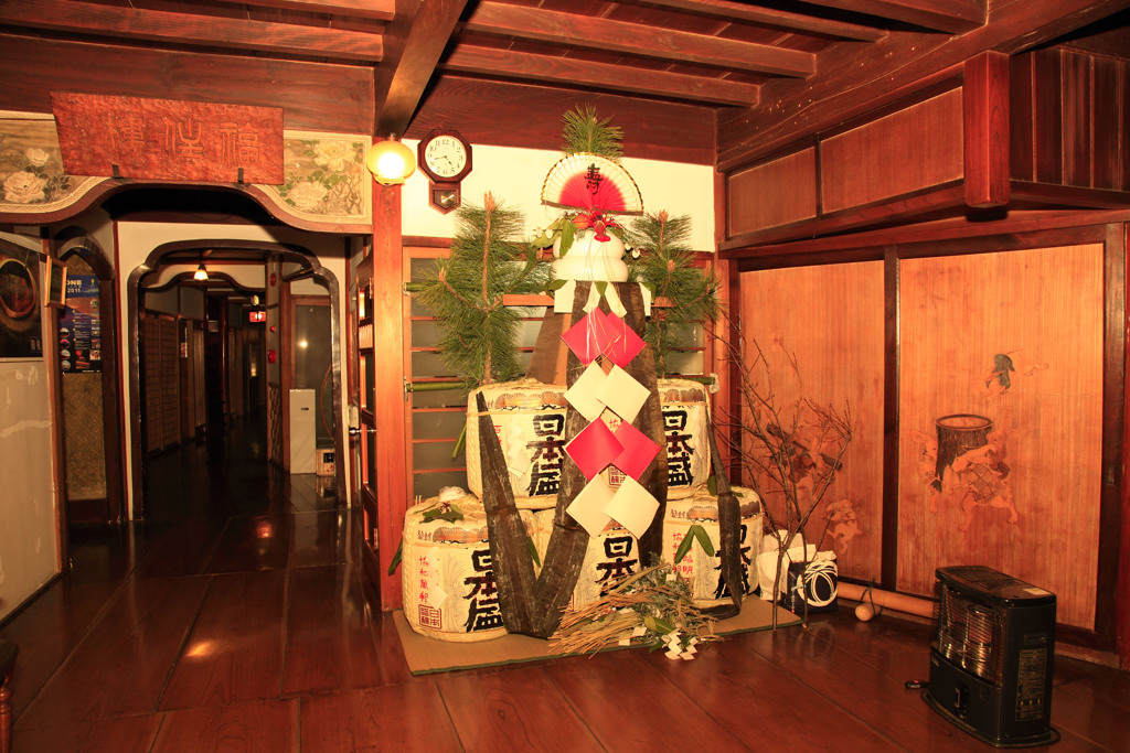 箱根にて