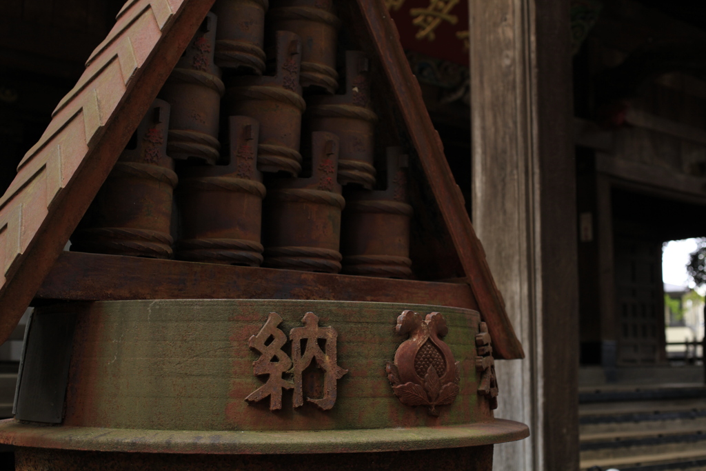鬼子母神にて