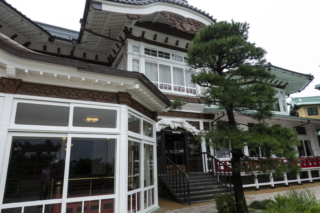 箱根にて