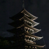 興福寺にて