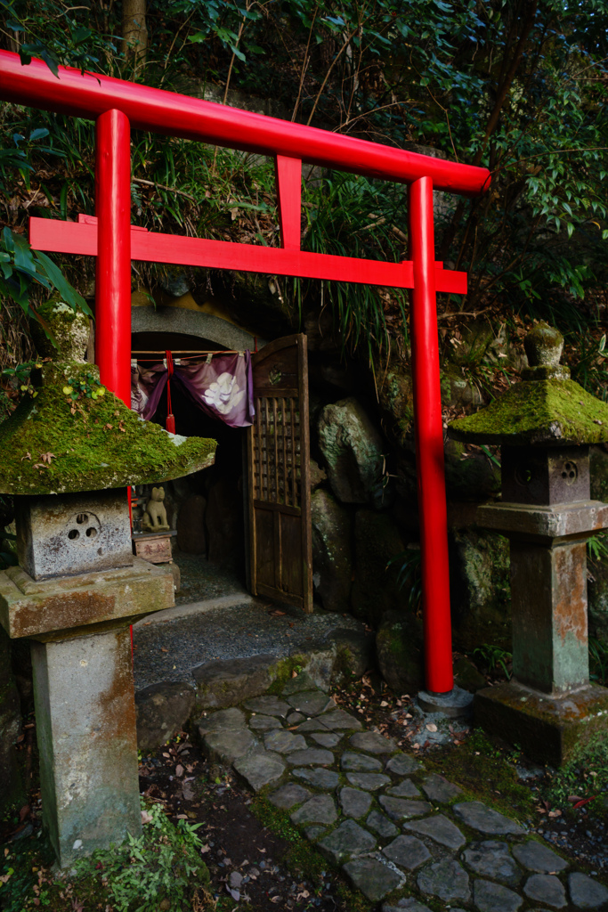 箱根にて