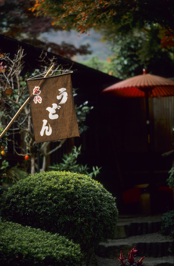 京都にて