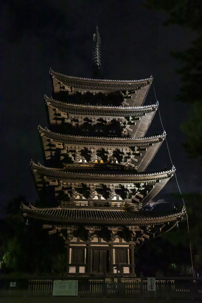興福寺にて