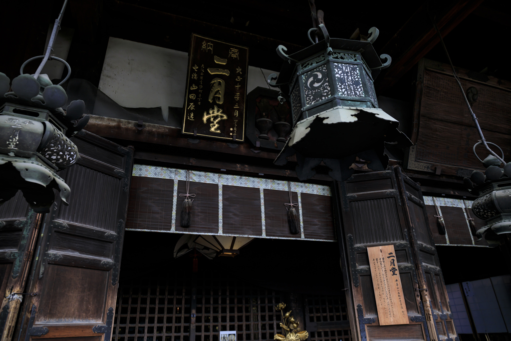 東大寺にて