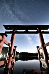 神々への道