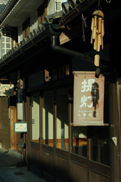 竹の風鈴