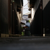 細道