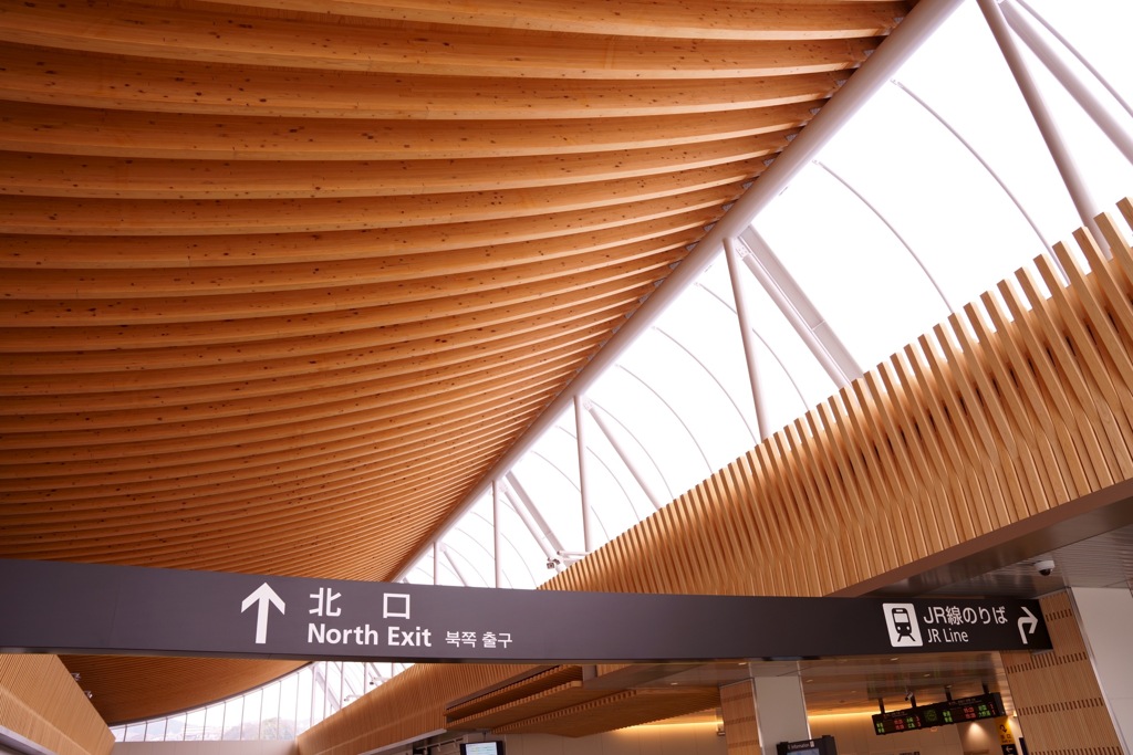 JR西広島駅