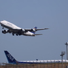 （初めての飛行機撮影）懐かしの747