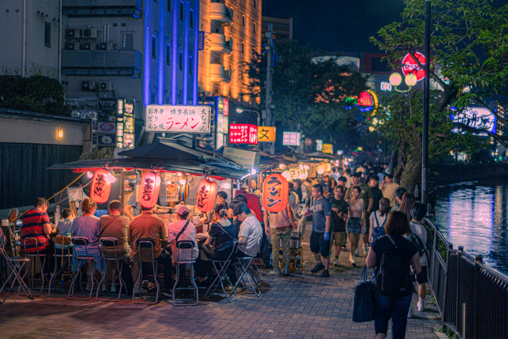 一寸一杯