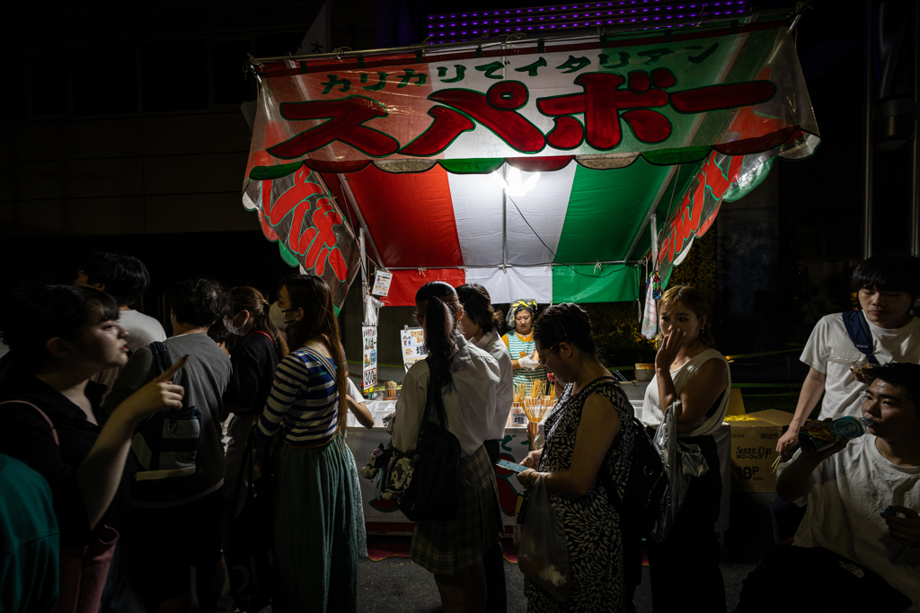 カリカリでイタリアン