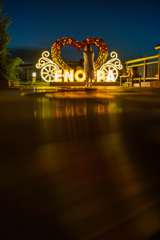 ENOSPA