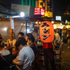 中洲屋台