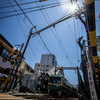 太陽さんさん、踏切かんかん