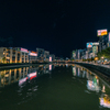 中洲寸景