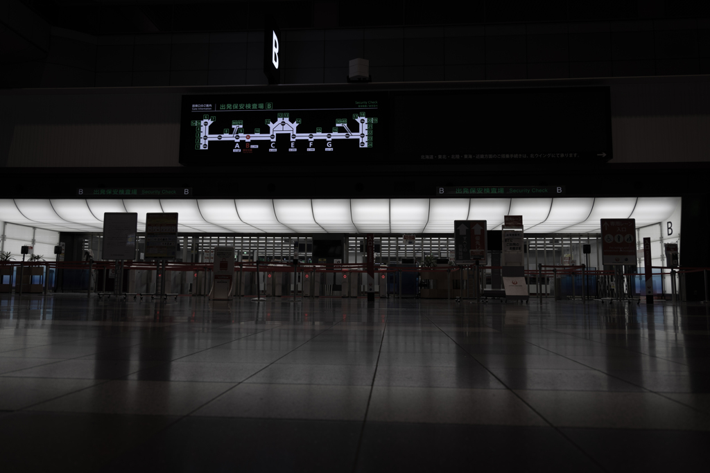 おつかれさまでした