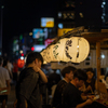中洲屋台