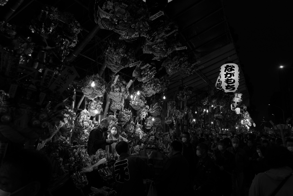 酉の市
