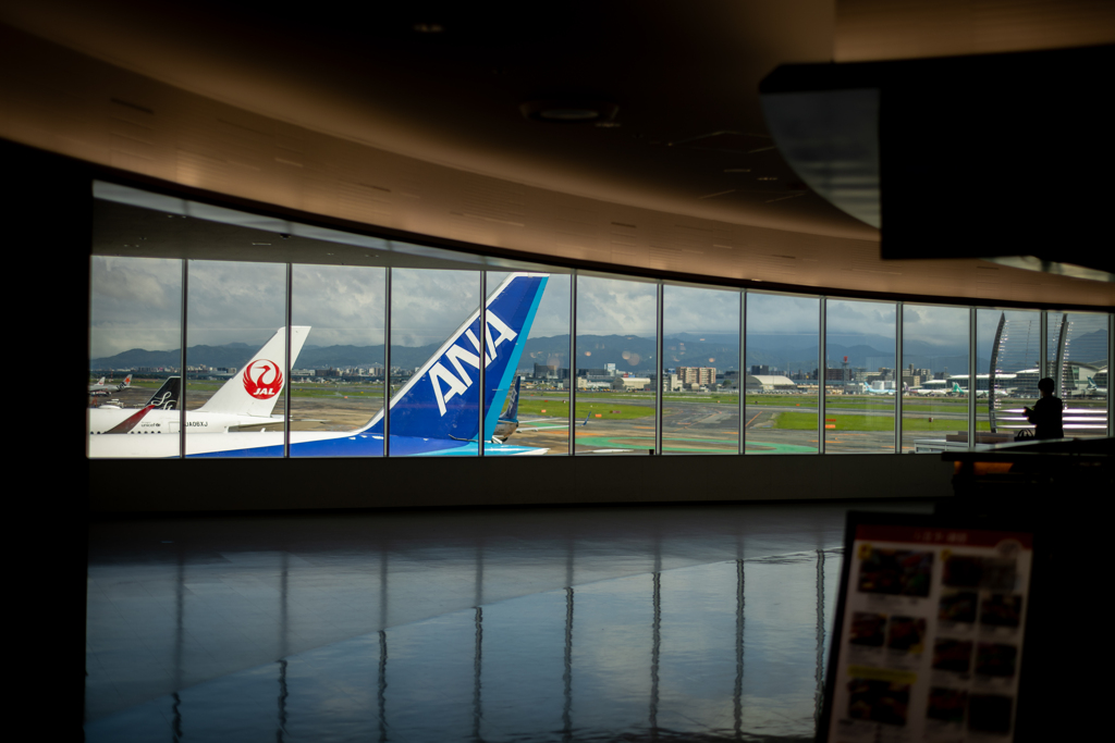 at the airport