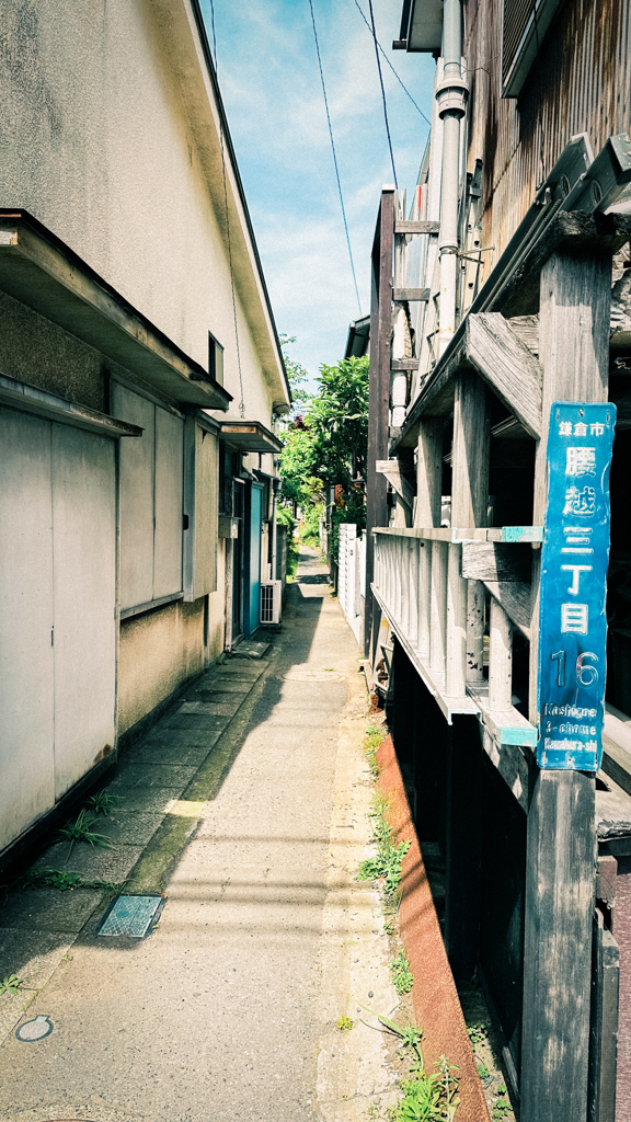 an alley