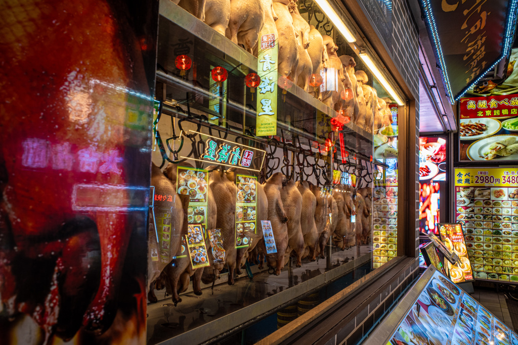 春節に誘われて