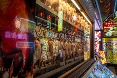 春節に誘われて