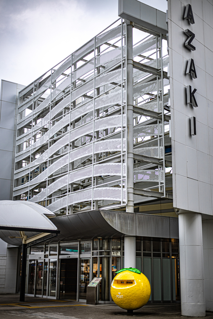 宮崎駅