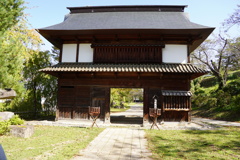 飯山城跡