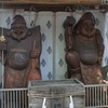 縁起がいいぞ