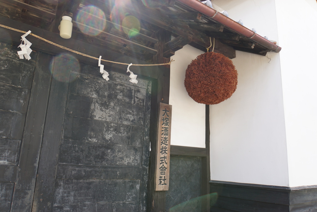 できますようにできますように