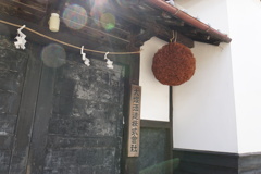 できますようにできますように