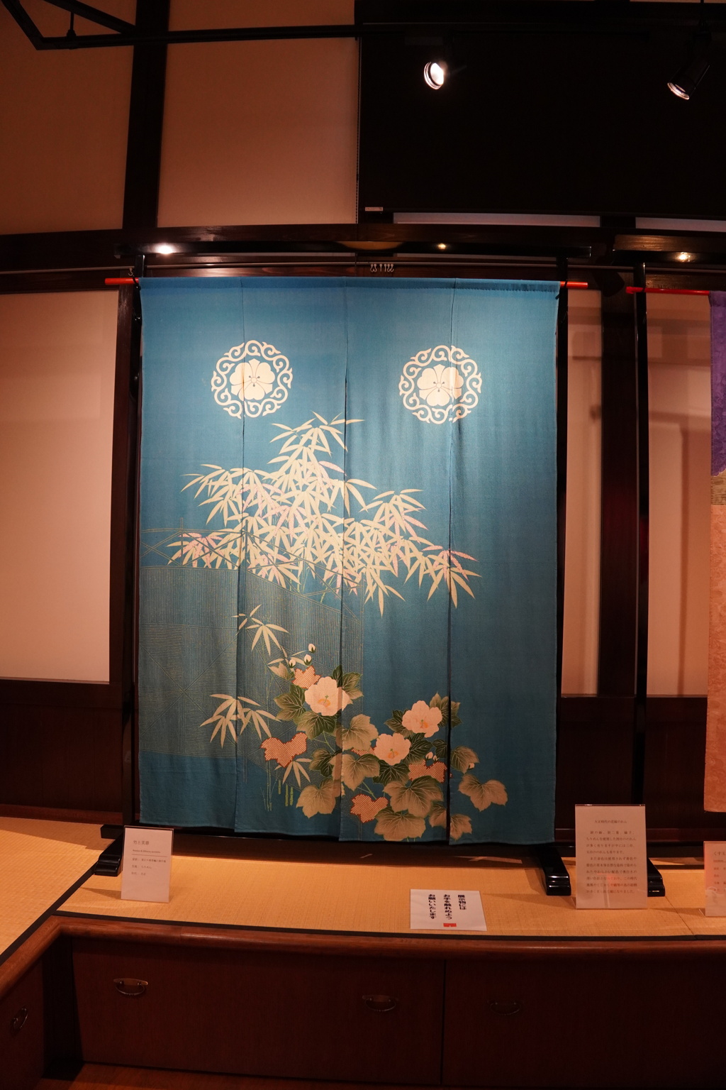 花嫁のれん大正