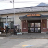 関東の駅１００選、横川駅、関東の終着駅。