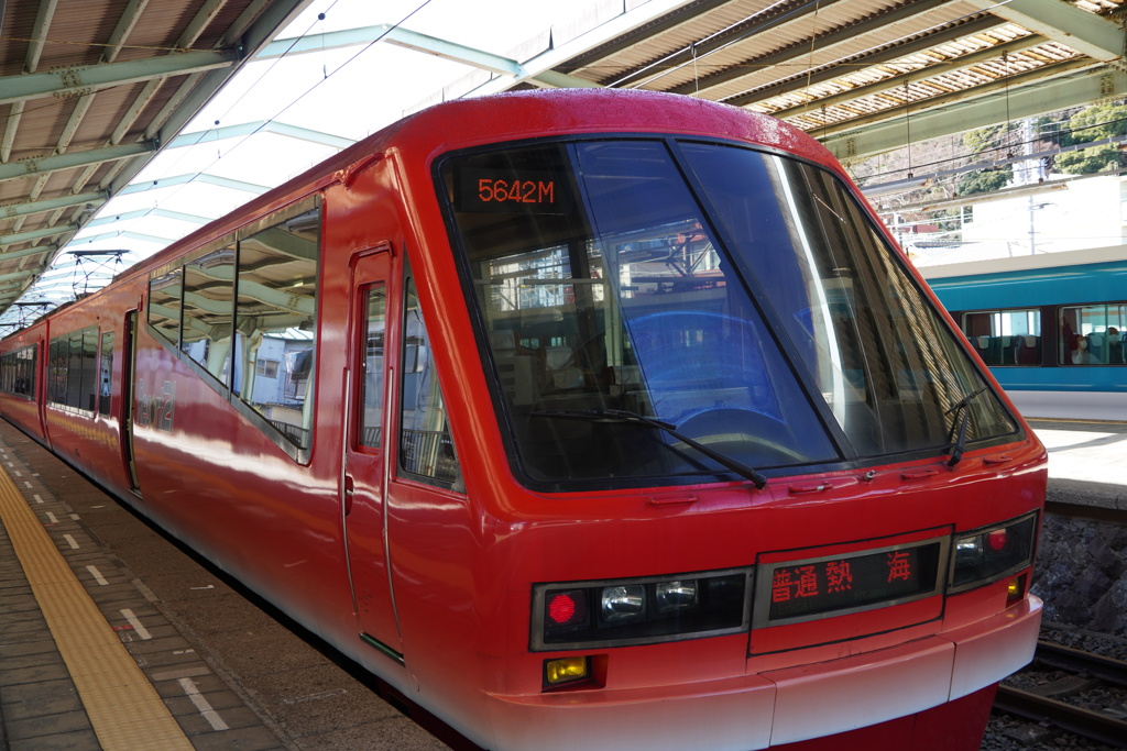 リゾート２１金目鯛