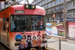 京福電車