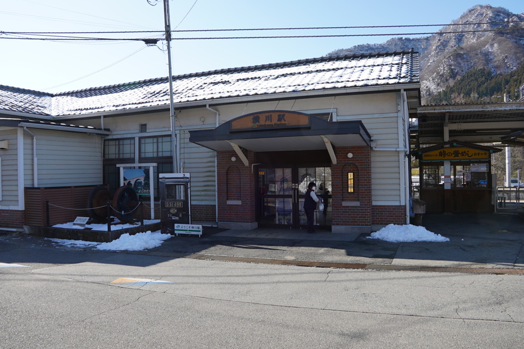 なごり雪の横川駅