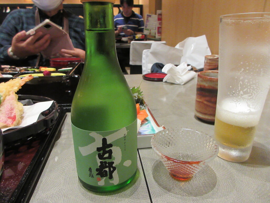 佐々木蔵〇介さんの酒蔵の酒