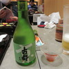 佐々木蔵〇介さんの酒蔵の酒