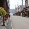 雁木通り（花街道）