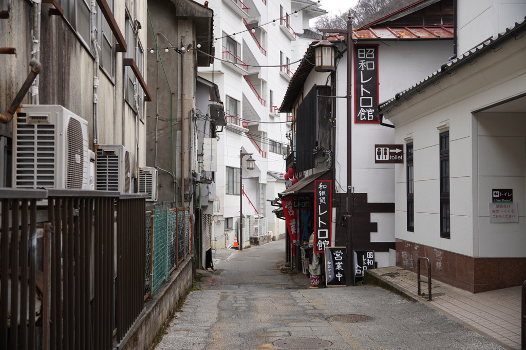 石段の横丁