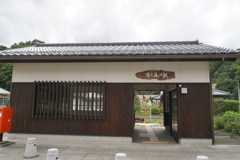 山の中の駅なのに