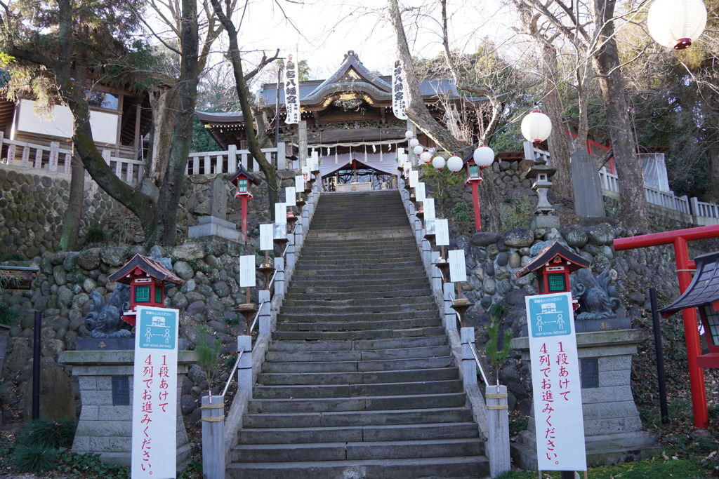 山名の八幡様