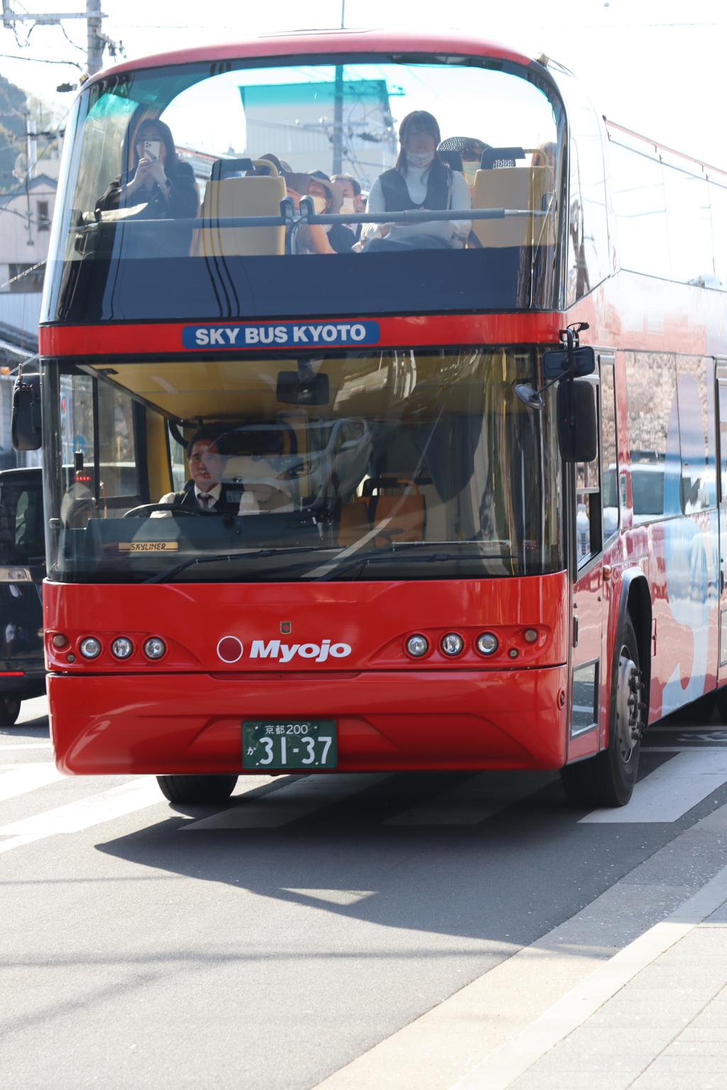 京都スカイバス