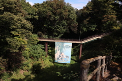 この谷もお堀の代わり