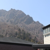 妙義山
